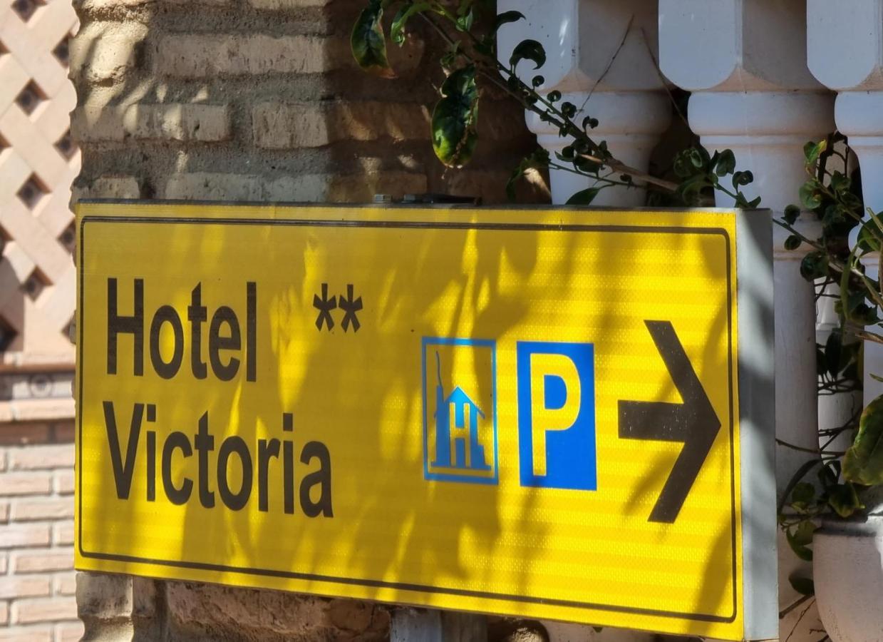 Victoria Hotel Matalascañas Buitenkant foto